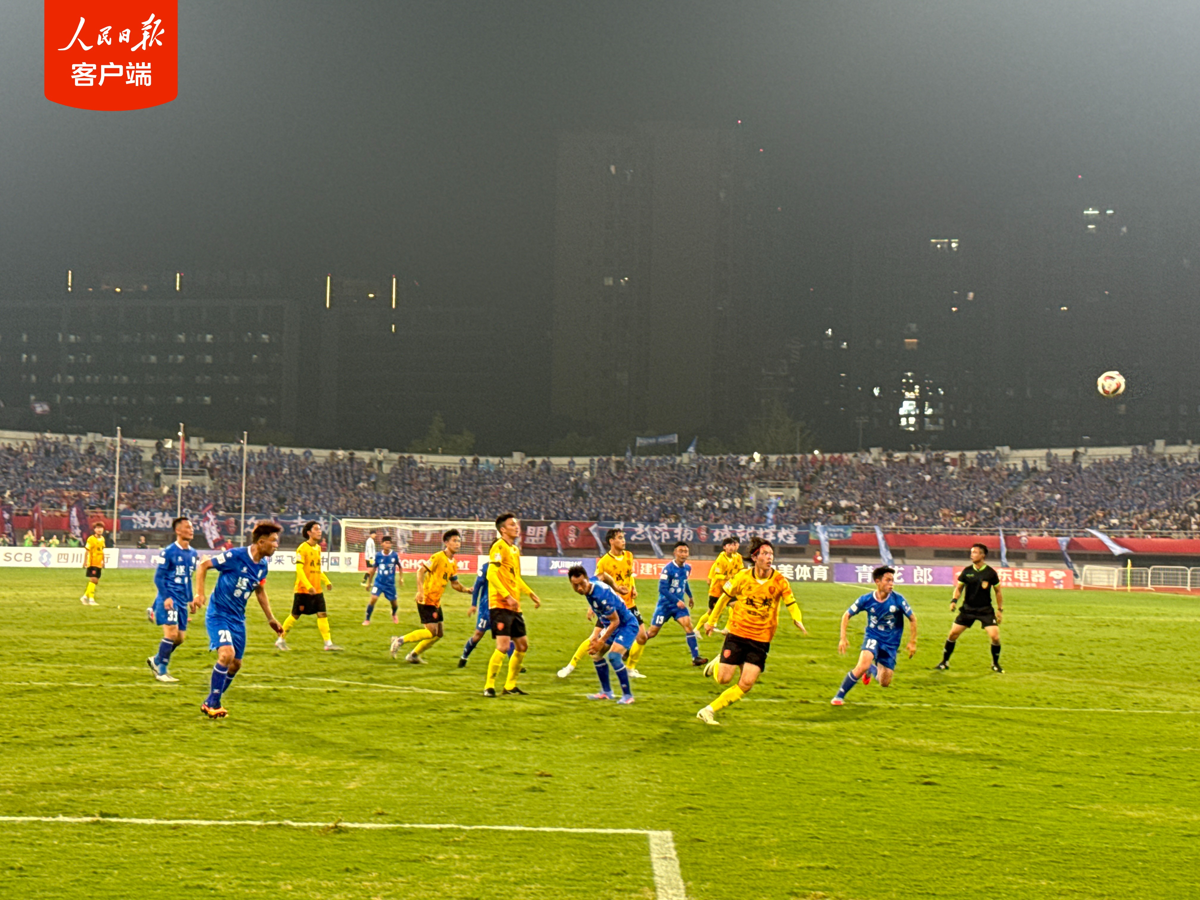 融鼎岳圆满完成川超赛事低空安保任务，科技赋能筑牢空中安全防线！